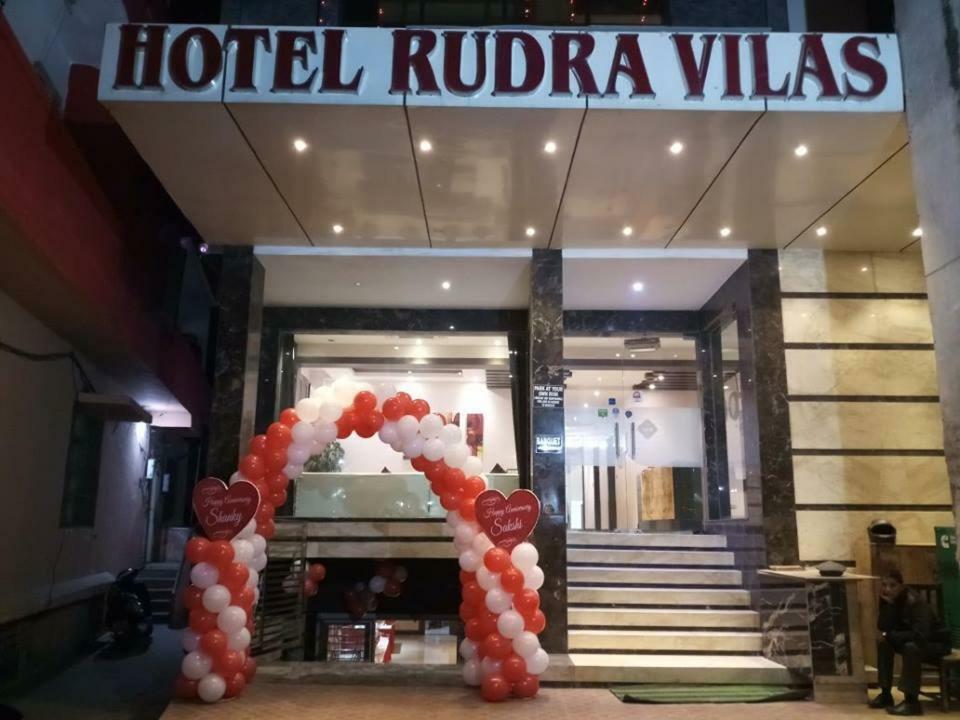 Rudra Hotel